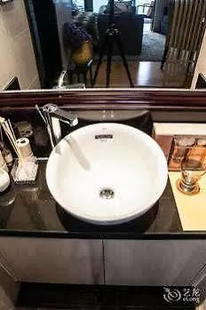 Yuetu Taihu Holiday Hotel Suzhou  3*, Suzhou (Jiangsu)