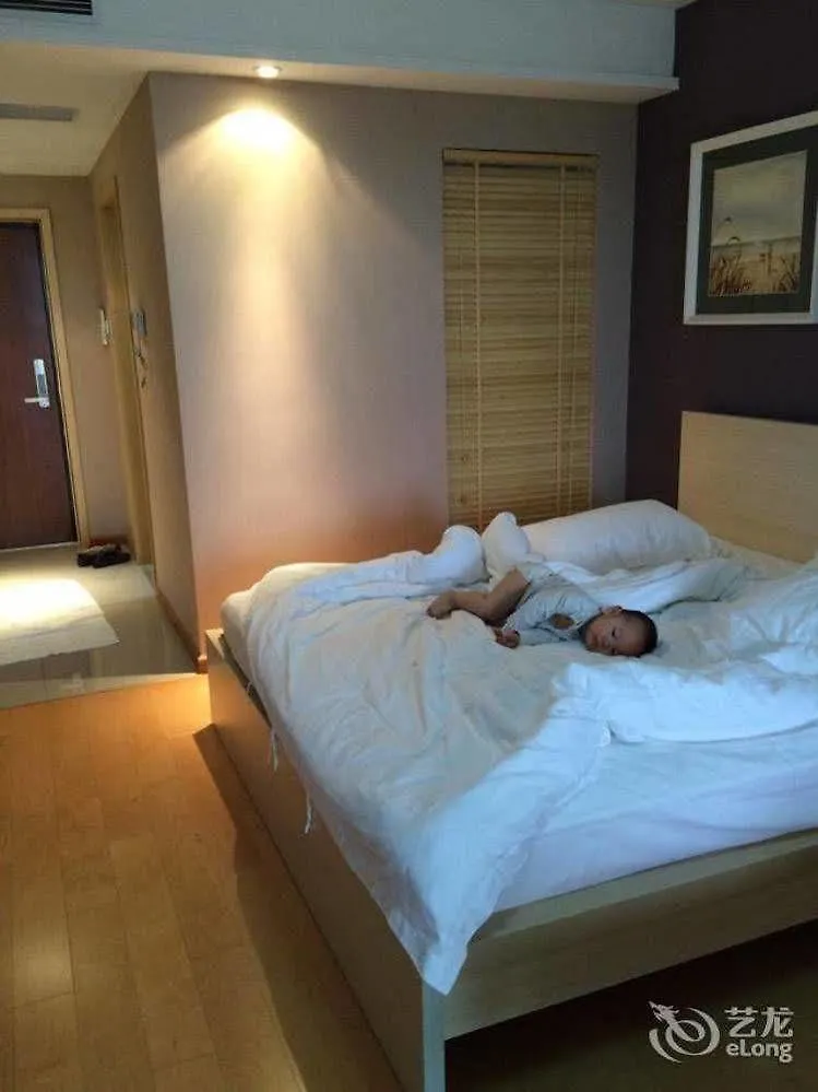 Yuetu Taihu Holiday Hotel Suzhou  China